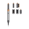 Couleur Nickel/Copper - colour may vary