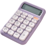 Colour: Purple